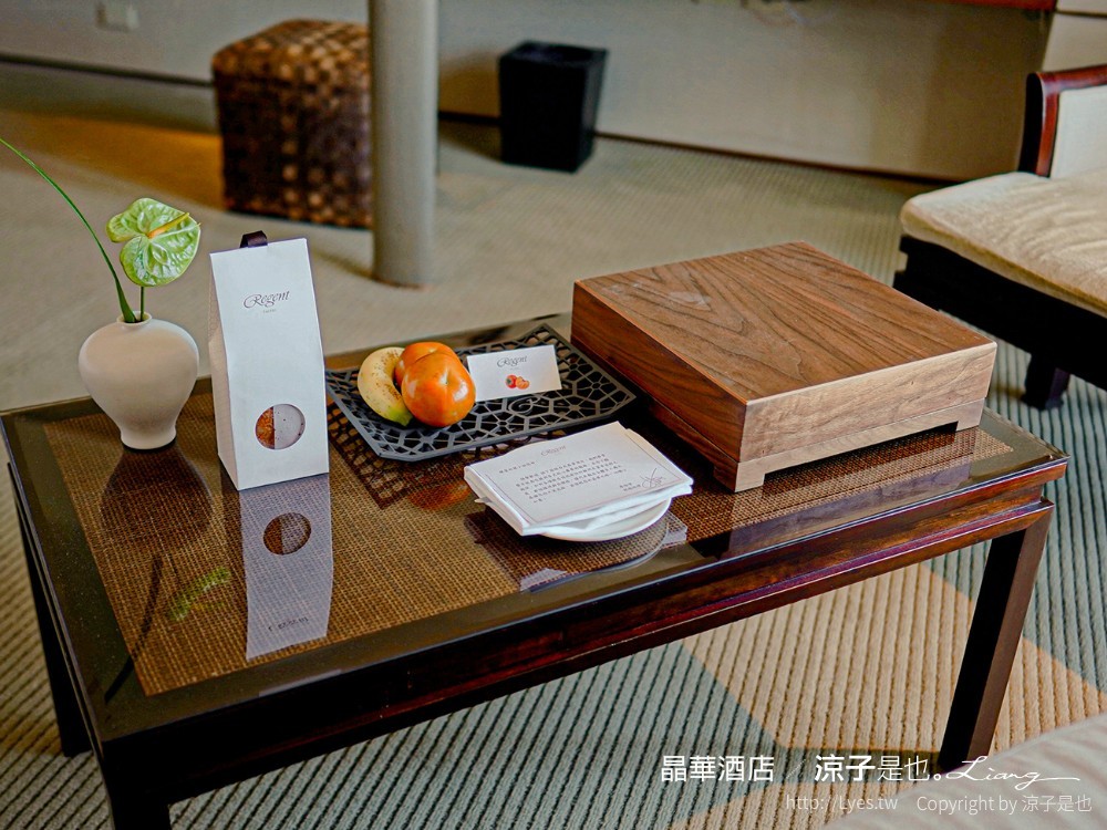 台北飯店-晶華酒店 買住宿送餐飲優惠 兒童遊戲室x浪漫星光泳池電影院 大班廊雅逸居開箱 享受城市親子輕旅行