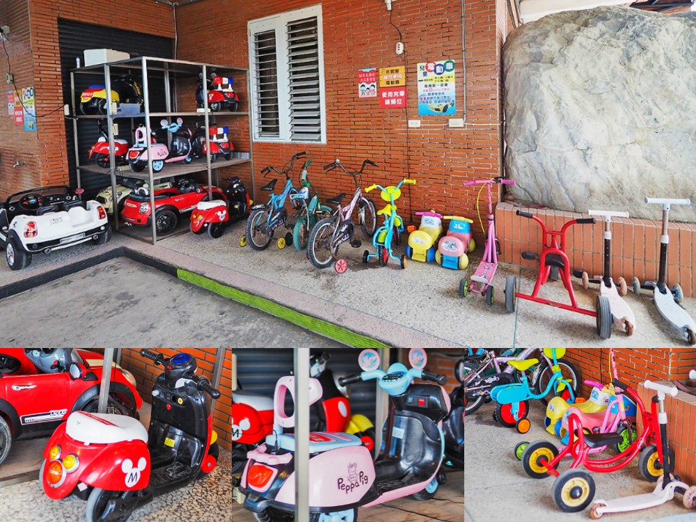 宜蘭住宿-小蘋果民宿 溜滑梯球池房型x電動車x沙坑 宜蘭親子民宿推薦 包棟烤肉好好玩(文末抽住宿)