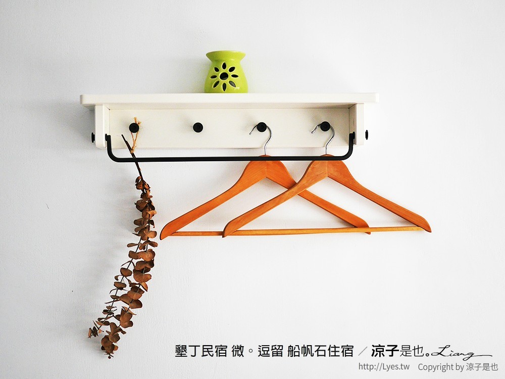 墾丁民宿 微。逗留 船帆石住宿