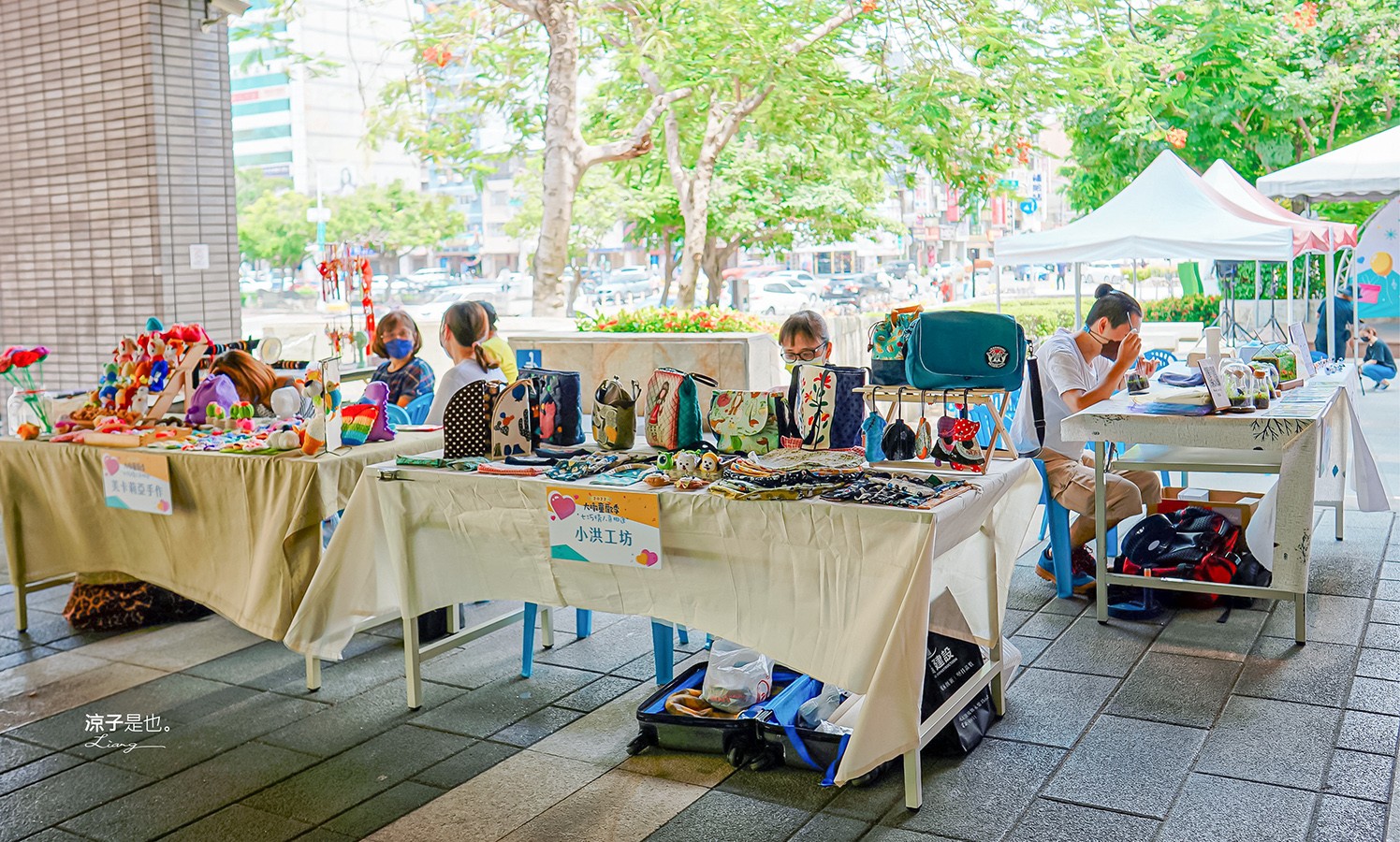 2022大墩童歡季 台中 免門票親子活動 大墩文化中心 展演活動 中秋節 萬聖節 親子景點