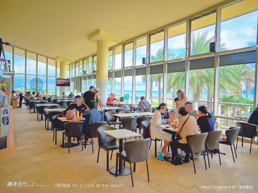 9號咖啡外澳館 溜滑梯 咖啡館 踏浪玩沙親子景點 龜山島咖啡