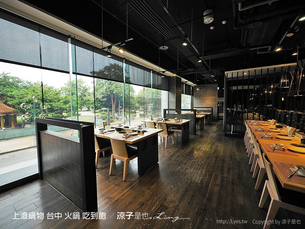 上澄鍋物 台中 火鍋 吃到飽