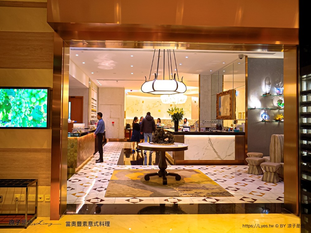 當奧豐素意式料理 菜單 當奧豐素1890 米芝蓮星級餐廳 澳門新葡京酒店 推薦 披薩 義大利麵