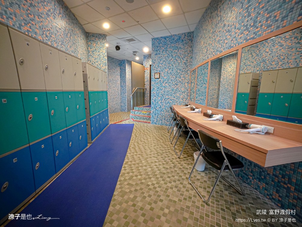 武陵富野渡假村 台中 福壽山 櫻花季 房型 餐廳 早餐 自助餐 一泊二食