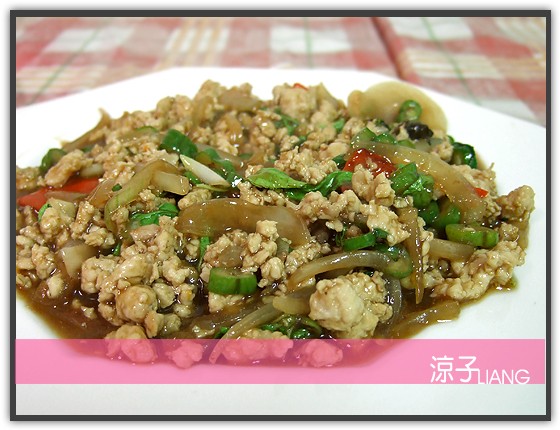 泰僑村泰式小吃08