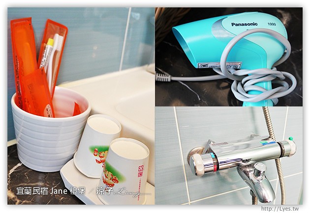 宜蘭民宿-橙堡-夢幻城堡風的宜蘭民宿(凡爾賽房型篇)