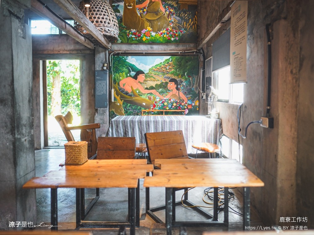 建和鹿寮 台東景點 建和部落 kasavakan 文創景點 台東一日遊 部落導覽 原住民美食 部落草地便當 菜單
