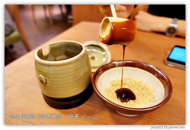 台中-伊勢路 日式炸豬排-不錯吃,但豬排品質不穩定