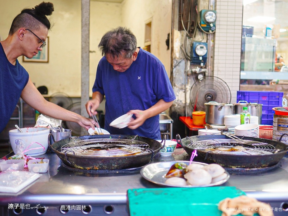 鹿港 肉圓林 菜單 彰化肉圓 祖傳三代 市場肉圓老攤 鹿港美食 鹿港必吃 彰化美食