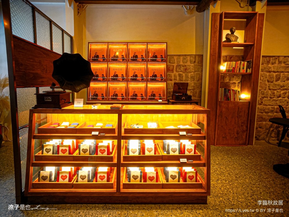 2024臺北古蹟日 漸層臺北 台北景點 李臨秋故居 霞海城煌廟 貝殼好室 新芳春茶行 臺北老屋探險隊 導覽路線 老屋翻新 新北古蹟 老房子文化運動