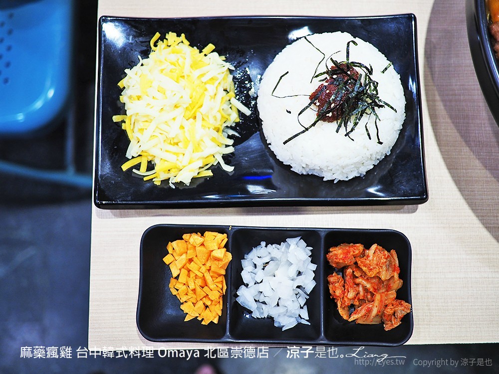 麻藥瘋雞 台中韓式料理 Omaya 北區崇德店