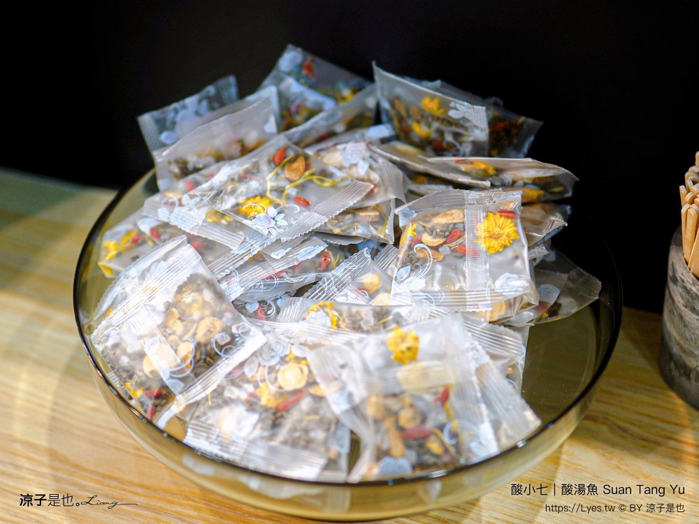 酸小七酸湯魚 菜單 台中 酸菜魚 美食 個人酸菜魚 麻辣鍋 大陸上海 連鎖品牌餐廳 訂位 suan tang yu