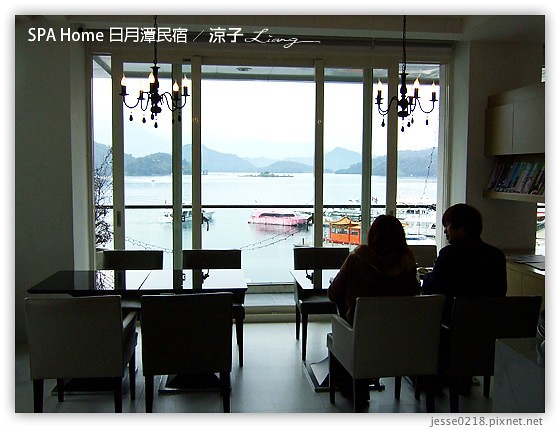SPA Home 日月潭民宿 11
