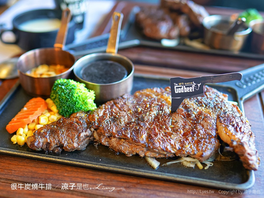 很牛炭燒牛排 菜單 埔里美食 平價牛排餐廳推薦 CP值 溼式熟成 直火炭烤 訂位 南投