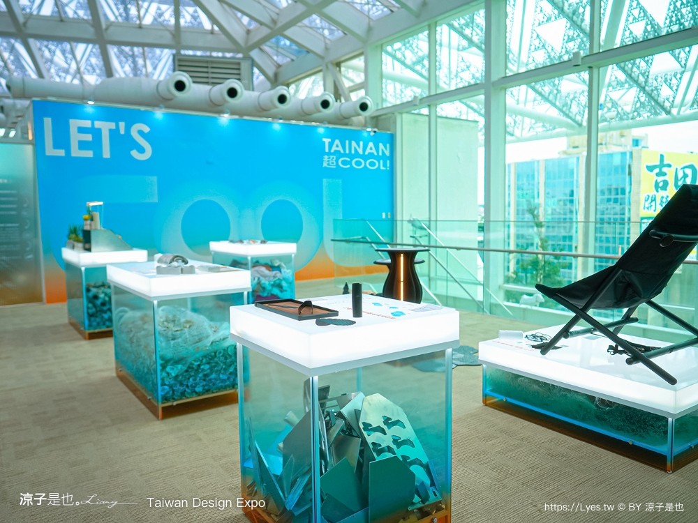 2024 台灣設計展 台南 時間地點 展區 交通 南美二館 西市場 國華友愛商圈 海安路街道美術館 愛國婦人會館