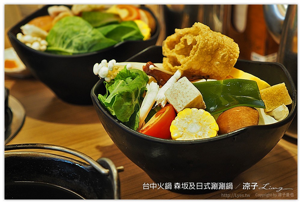 台中-森坂及 火鍋 日式涮涮鍋-科學博物館附近的個人小火鍋