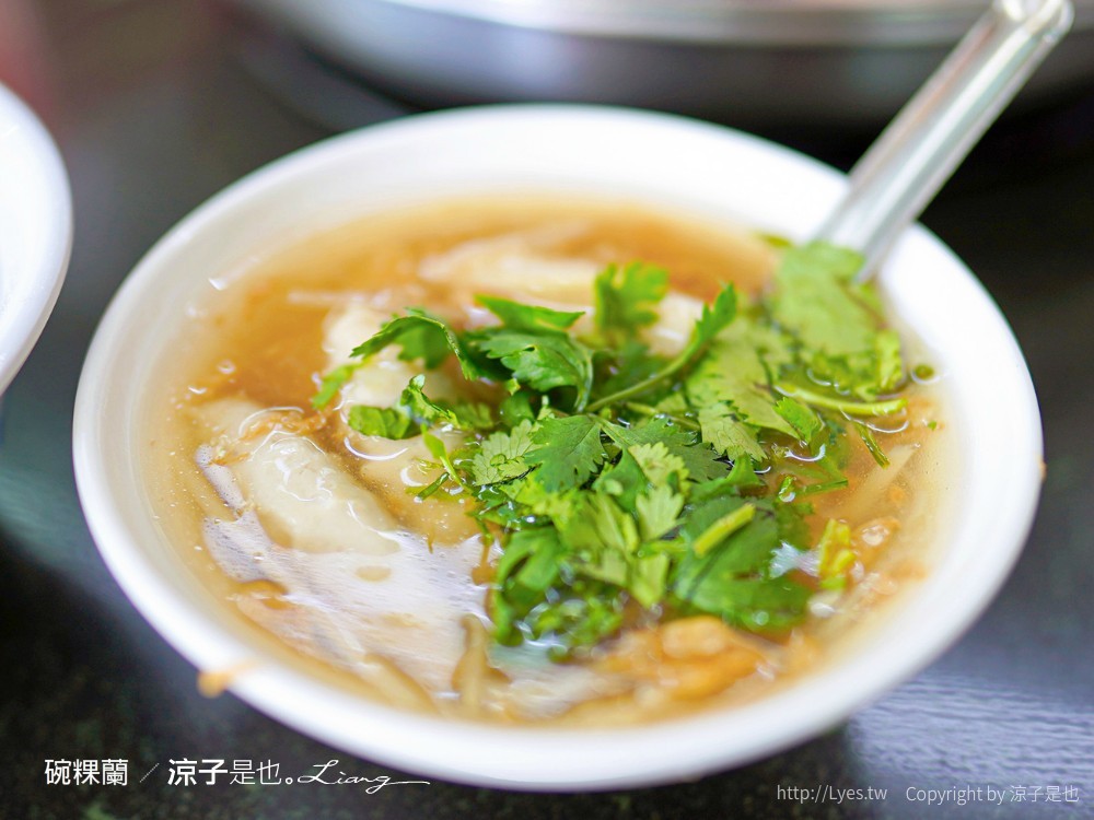 麻豆碗粿蘭 菜單 台南麻豆 必吃美食 麻豆交流道 台南麻豆伴手禮 小吃
