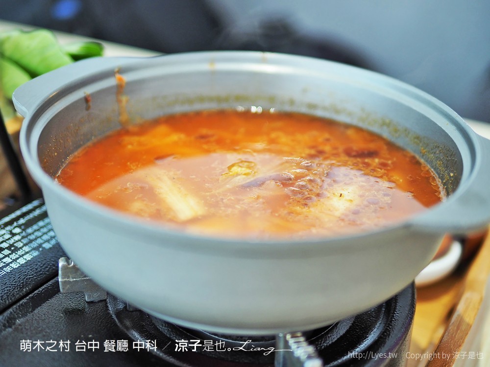 萌木之村 台中 餐廳 中科