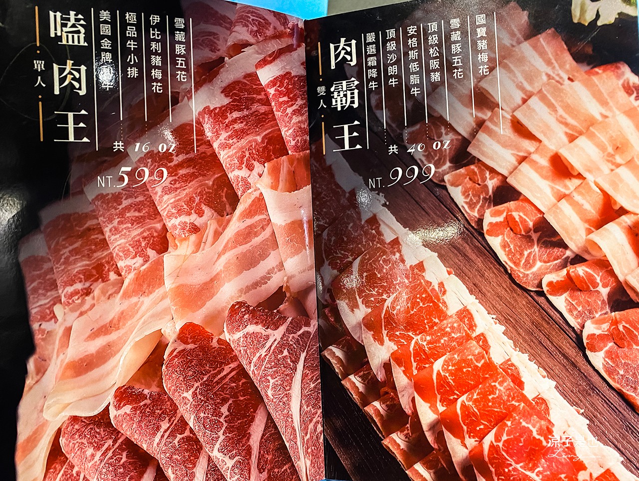 台中-嗑肉石鍋(附菜單)必吃限量單鍋王 和牛龍蝦雙拼竟然只要599!燒酒伊比利松阪豬也好吃耶 大里火鍋餐廳