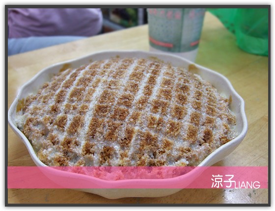 五霸包心粉圓02