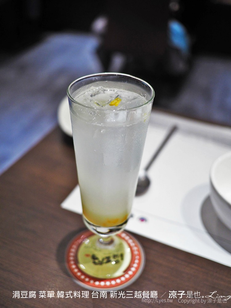 涓豆腐 菜單 韓式料理 台南 新光三越餐廳