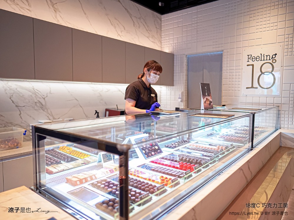 18度c巧克力工房 冰淇淋 南投埔里18度c巧克力工房 生吐司 埔里景點美食二日遊 埔里美食 希爾拉villa 朗寧牛排 南投餐廳 南投住宿推薦 日高鍋物 埔里伴手禮
