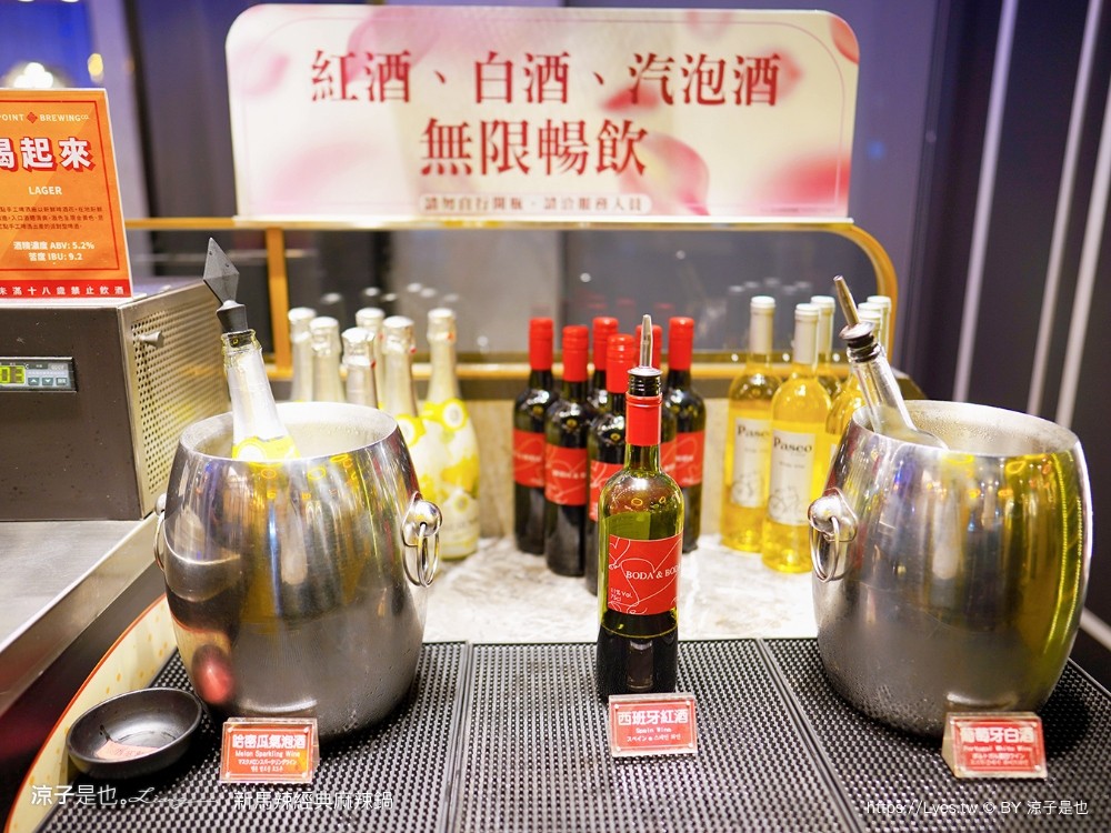 新馬辣經典麻辣鍋 菜單 價位 台中麻辣鍋吃到飽 台中公益路餐廳 壽星優惠 和牛火鍋 哈根達斯