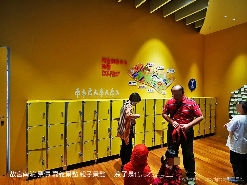 故宮南院 票價 嘉義景點 親子景點