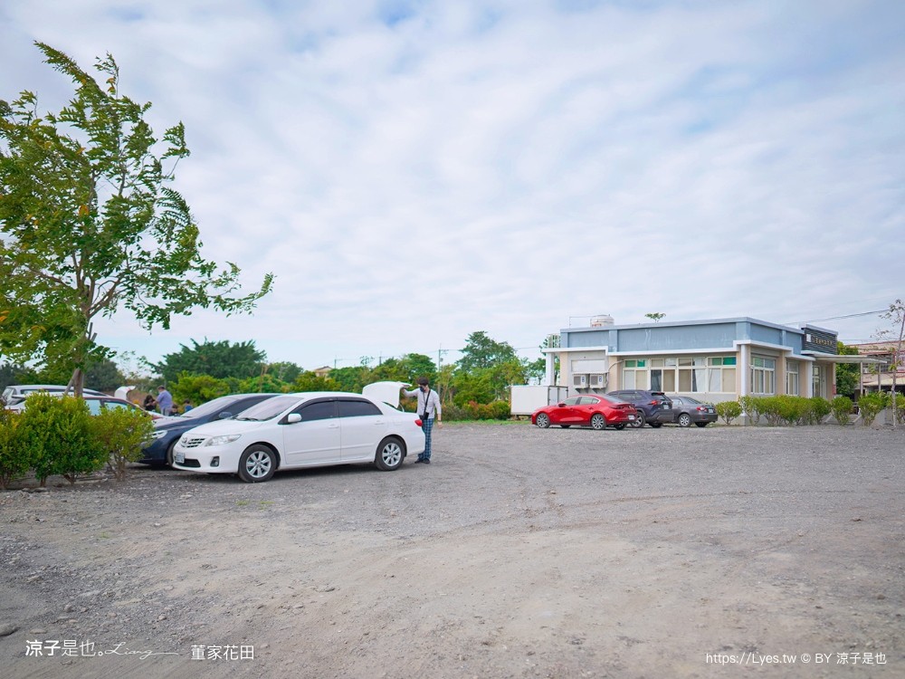 董家花田 菜單 門票 景點 彰化景點 田尾景觀餐廳 花海 戶外野餐 咖啡 交通
