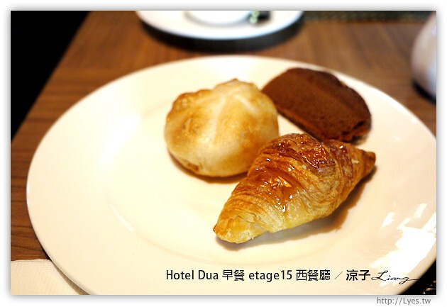 高雄住宿-Hotel Dua(早餐篇)-頂樓etage15 西餐廳