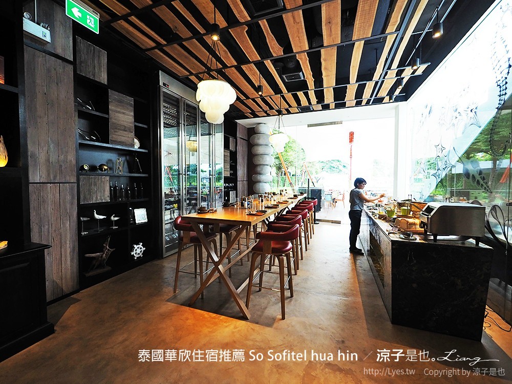 泰國華欣住宿推薦 So Sofitel hua hin