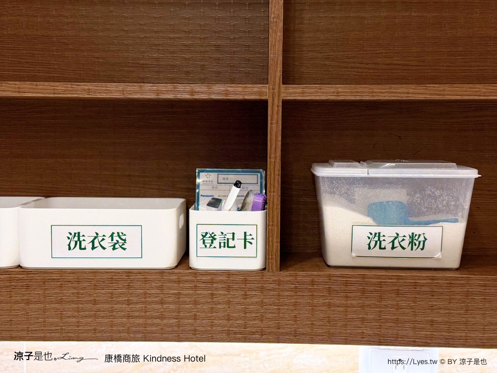 康橋商旅 康橋商旅覺民館 早餐 宵夜 吃到飽 房型 高雄康橋商旅 高雄住宿推薦 高雄平價飯店 親子飯店 kindness hotel