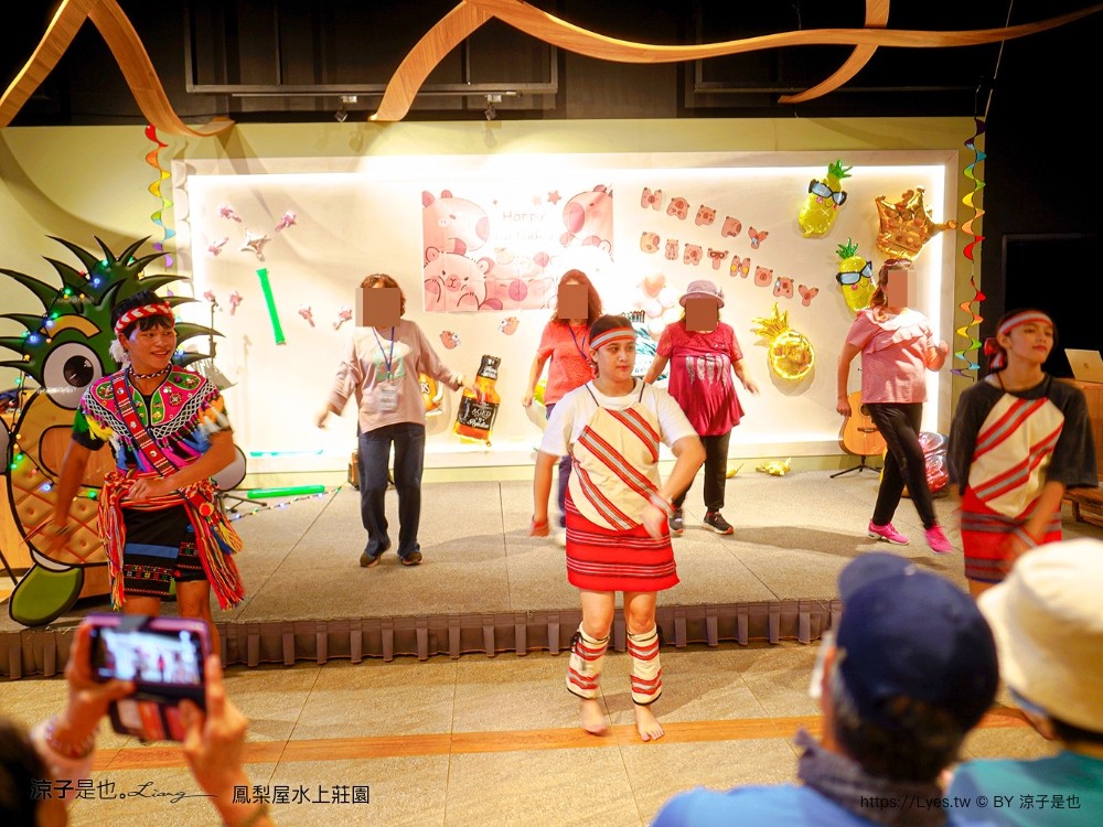 鳳梨屋水上莊園 宜蘭景點 一日遊 鳳梨屋門票 戲水池 動物園 水豚君 網美景點 水簾鞦韆 鳳梨泳池 餵羊 宜蘭豪華懶人露營 villa