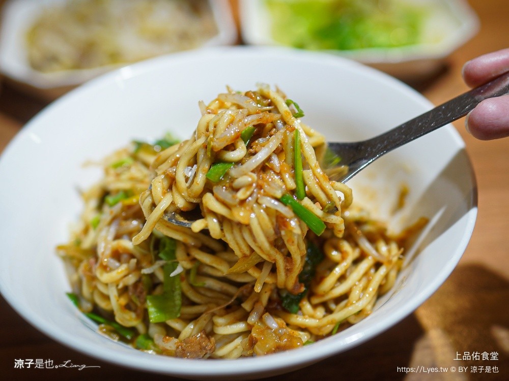 上品佑食堂 宜蘭美食 羅東美食 羅東小吃 宜蘭小吃