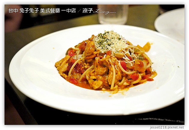 台中-兔子兔子 美式餐廳(台中一中店)-兔子兔子連鎖美式漢堡店