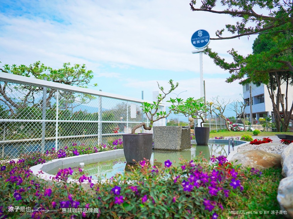 台灣惠 南投景點 埔里美食 國道6號 日月潭