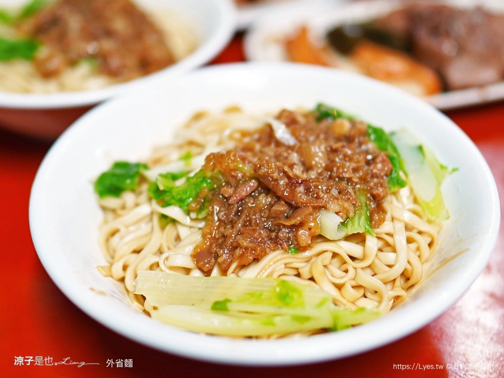 溪州外省麵 菜單 彰化美食 彰化小吃 在地老店 CP值 滷味 溪州美食