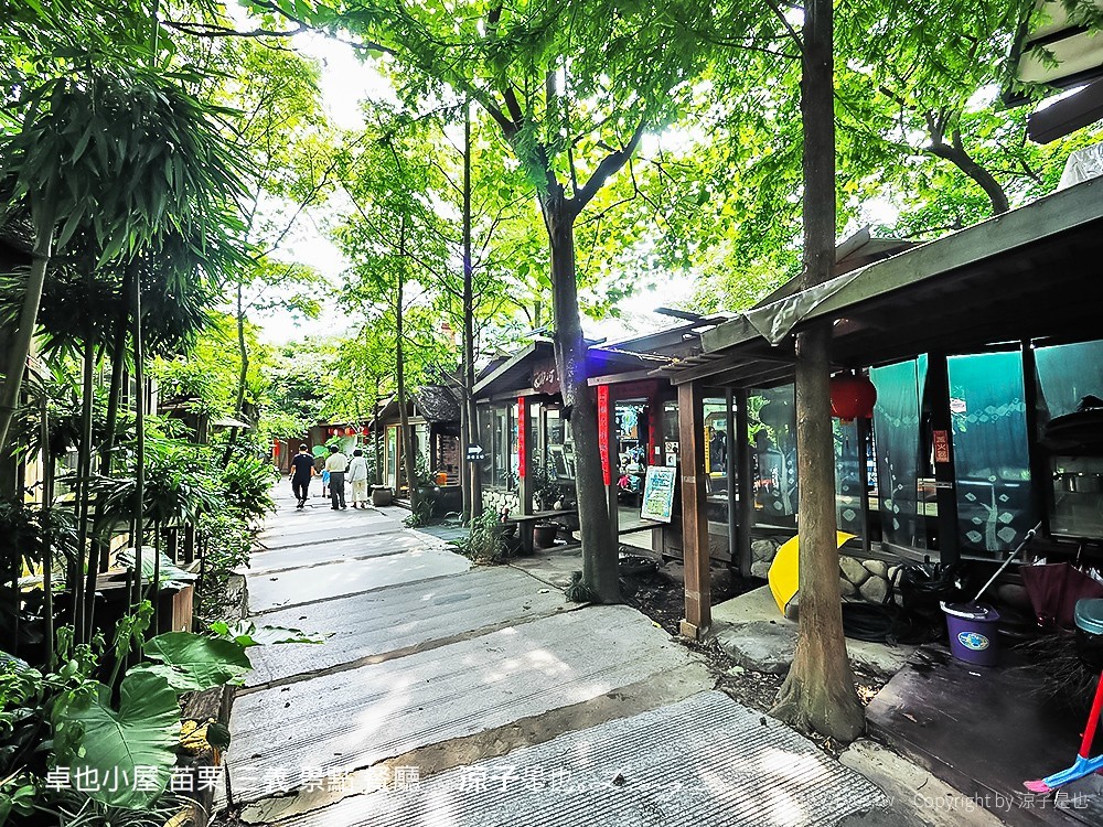 卓也小屋 苗栗 三義 景點 餐廳