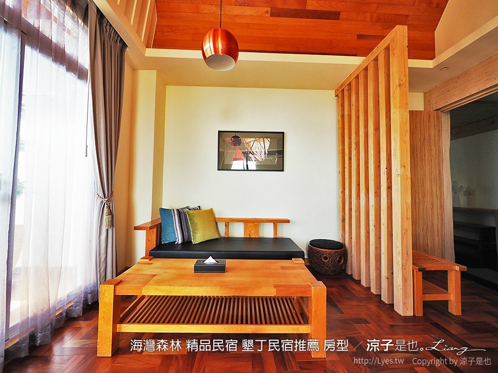海灣森林 精品民宿 墾丁民宿推薦 房型