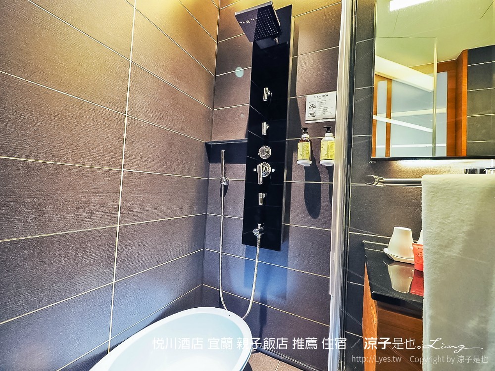 悅川酒店 宜蘭 親子飯店 推薦 住宿