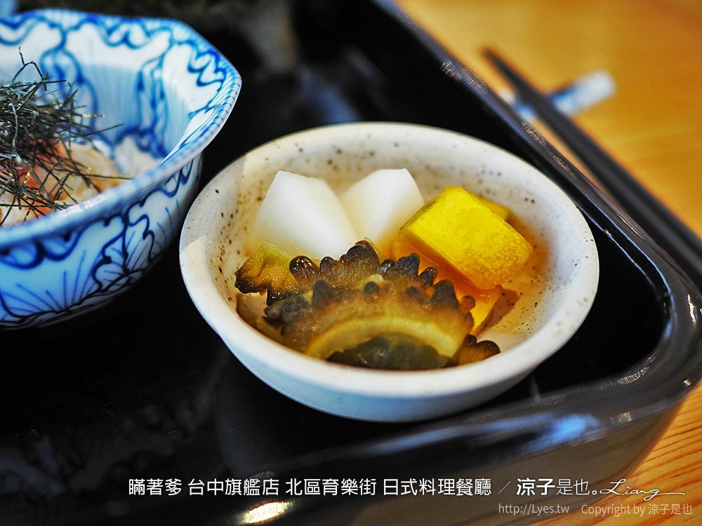 瞞著爹 台中旗艦店 北區育樂街 日式料理餐廳