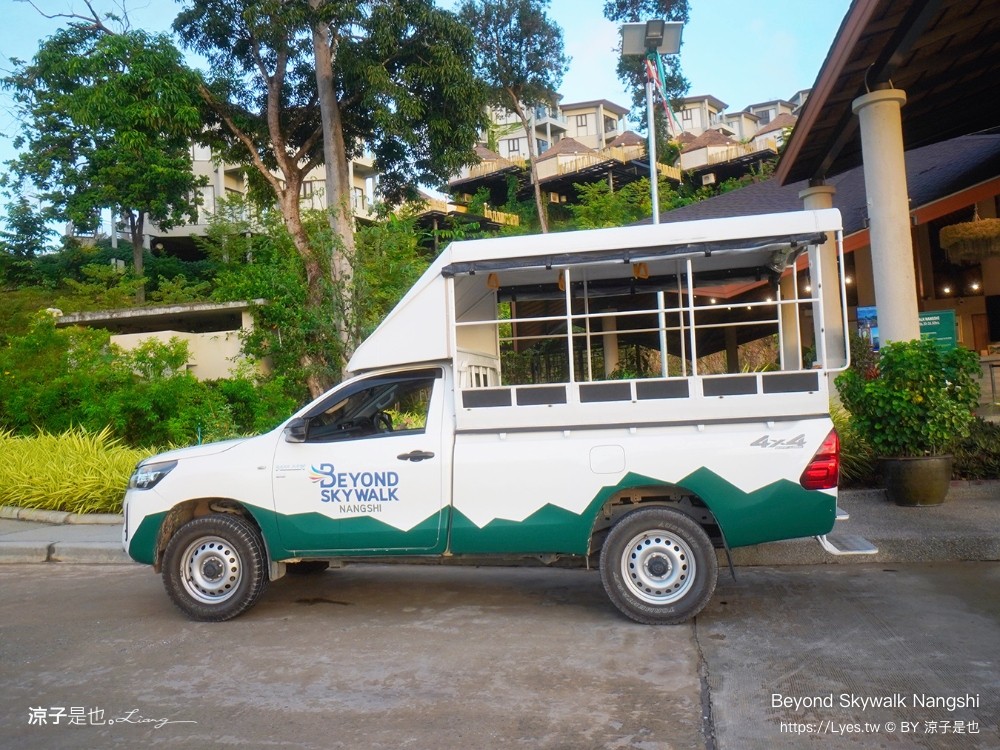 Beyond Skywalk Nangshi 泰國 普吉島 攀牙景點推薦 天空步道 泰國日出景點 玻璃天空步道 普吉島 高空步道 泰國 普吉島 攀牙景點推薦 天空步道 泰國日出景點 玻璃天空步道 高空步道