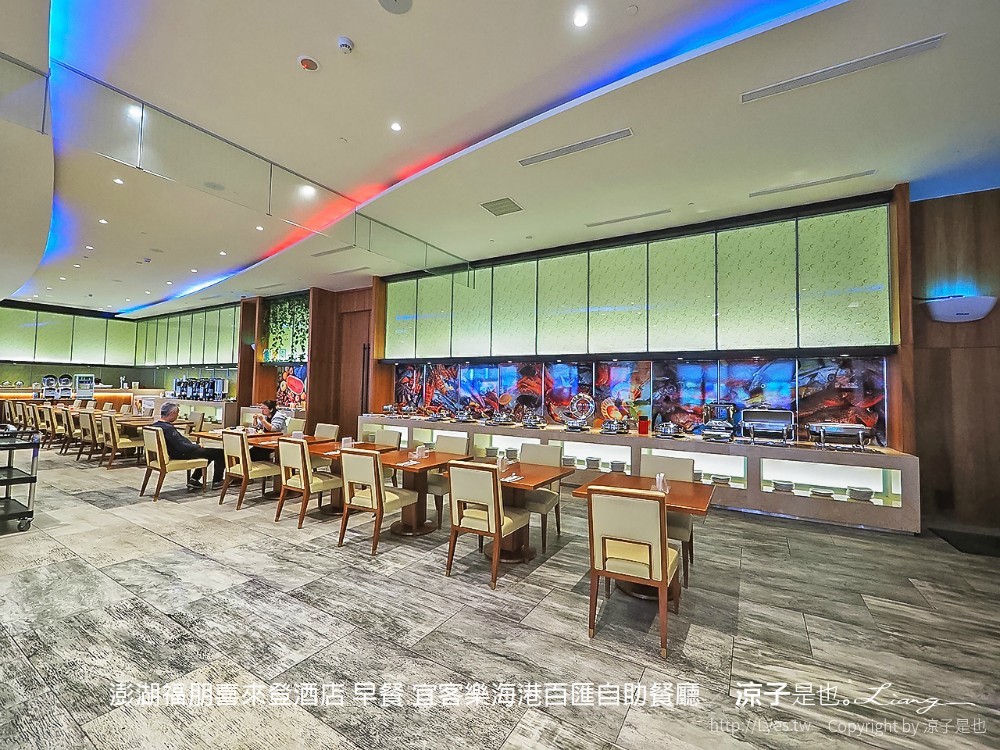 澎湖美食-宜客樂海港百匯自助餐廳 澎湖福朋喜來登酒店(早餐&晚餐篇) 澎湖飯店 Buffet 吃到飽