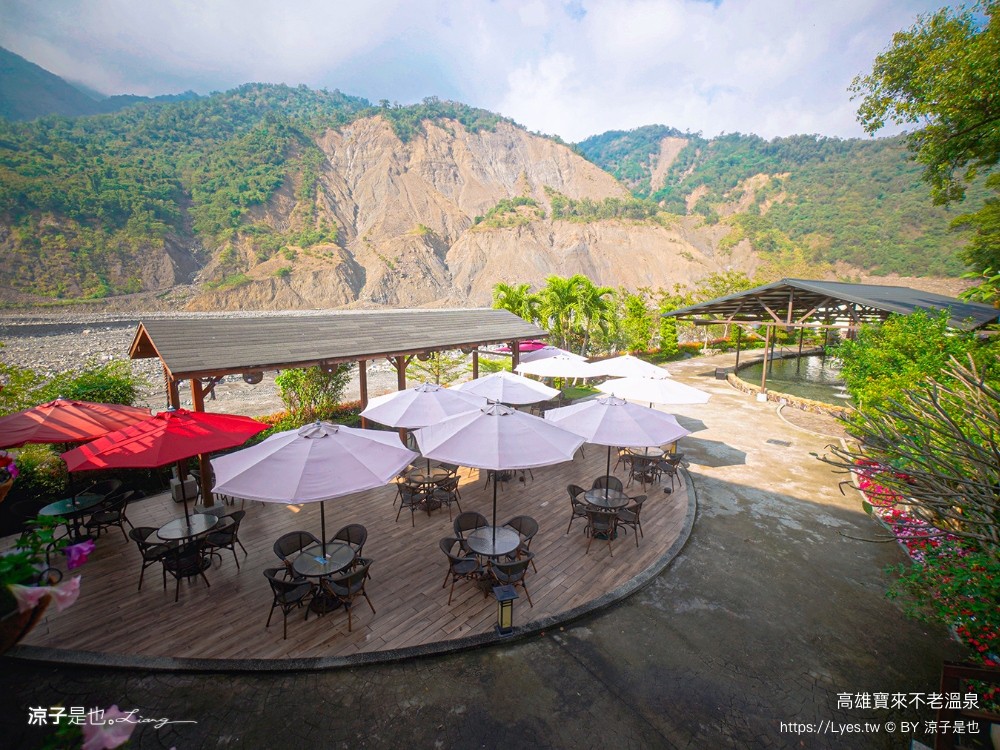 寶來溫泉 六龜溫泉 台灣好湯金泉獎 高雄泡湯景點 寶來不老溫泉villa 不老溫泉 高雄溫泉飯店 六龜美食 寶來溫泉住宿 寶來景點 寶來美食