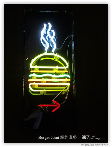 Burger Joint 紐約漢堡 06