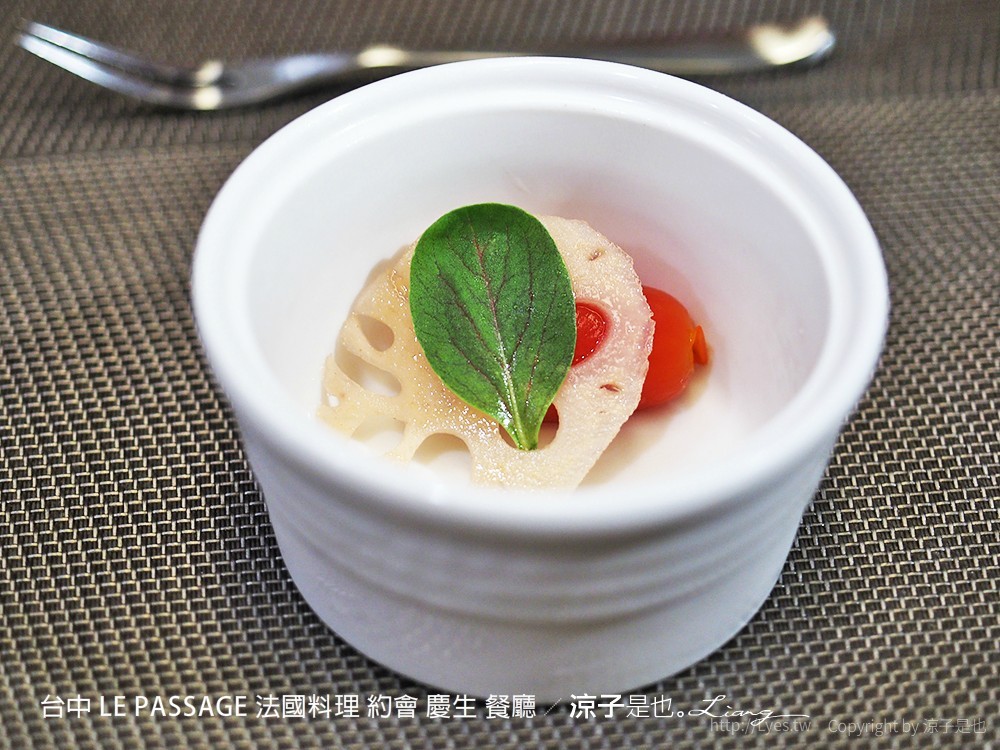 台中 LE PASSAGE 法國料理 約會 慶生 餐廳