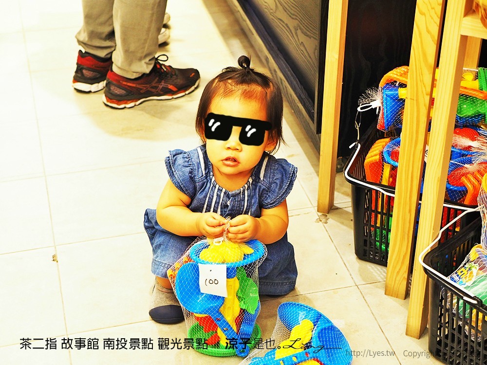 茶二指 故事館 南投景點 觀光景點