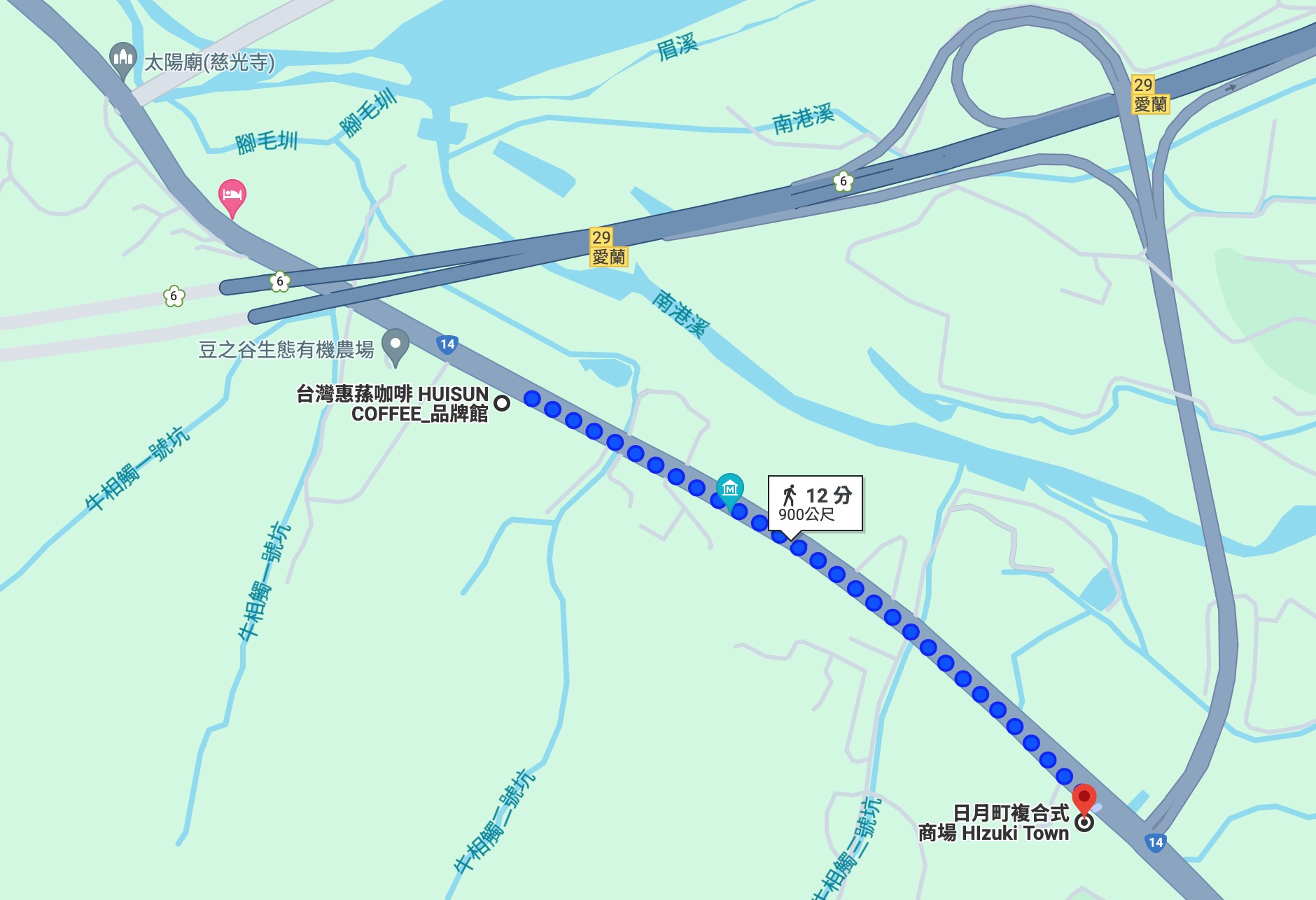日月町複合式商場 埔里景點 南投休息站 日本蔦屋書店 日月潭景點 休息站 南投全新地標 新景點 浮拉格 地址 開幕時間