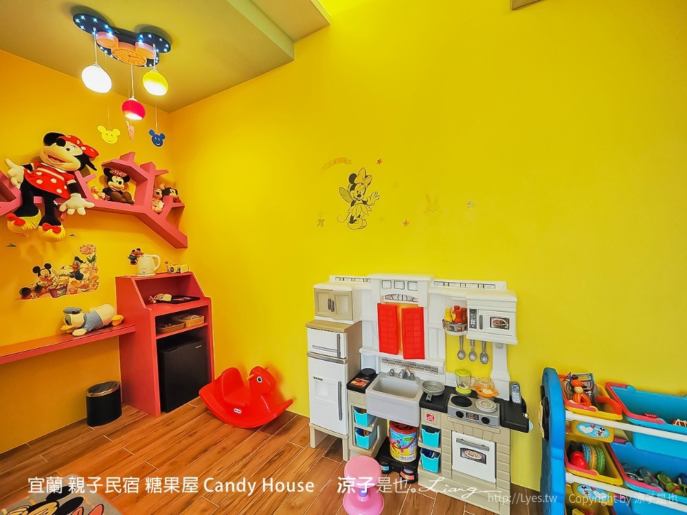 宜蘭 親子民宿 糖果屋 Candy House