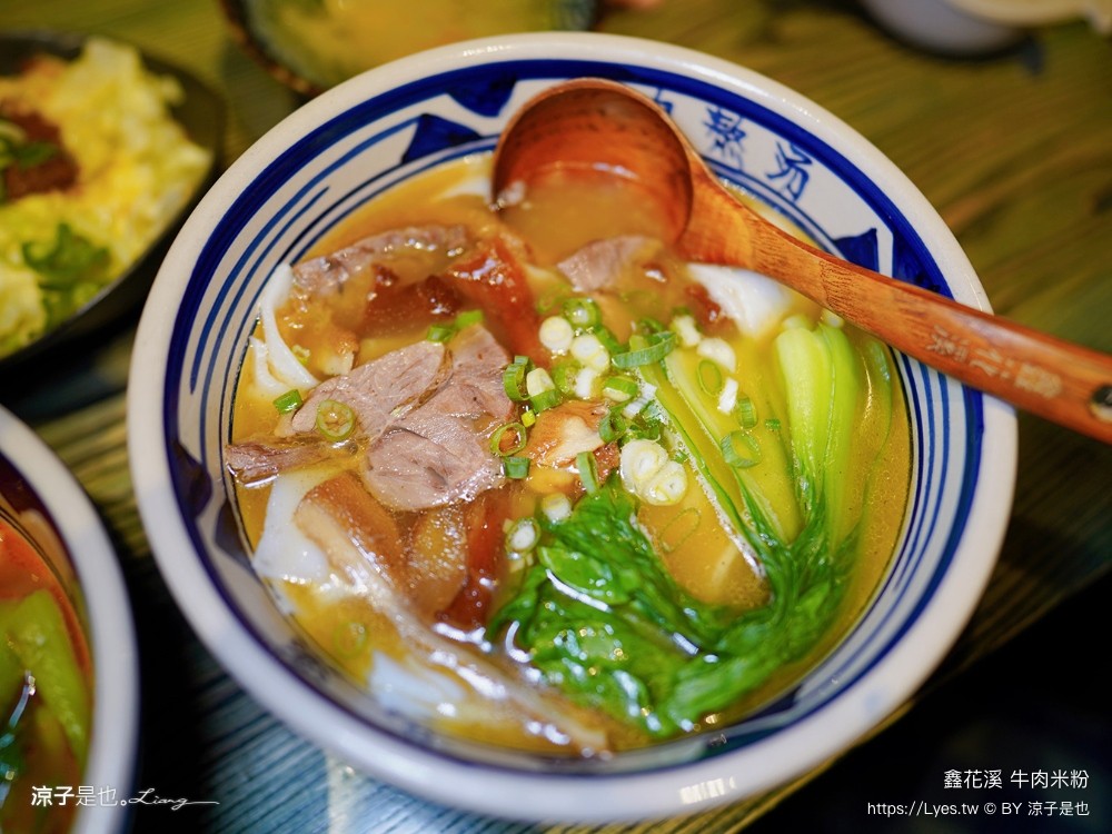 鑫花溪牛肉米粉 菜單 機捷a8站美食 桃園龜山美食 麻辣牛肉麵 手工米粉 花椒